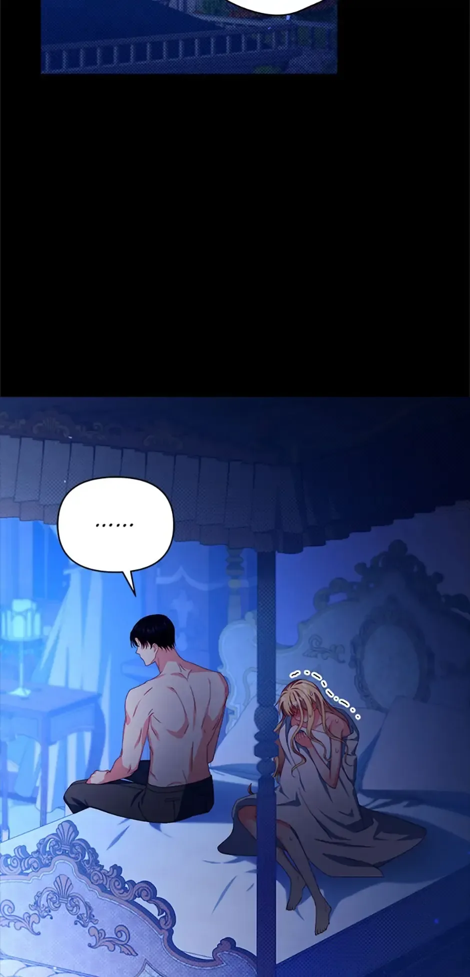 The Contract Couple: Ines & Kaisac Chapter 34 page 15