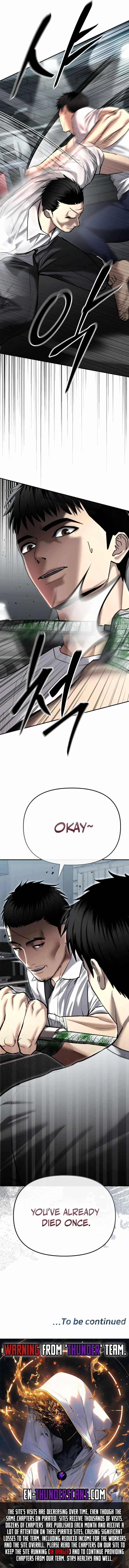 The Cop Is Too Strong Chapter 34 page 20