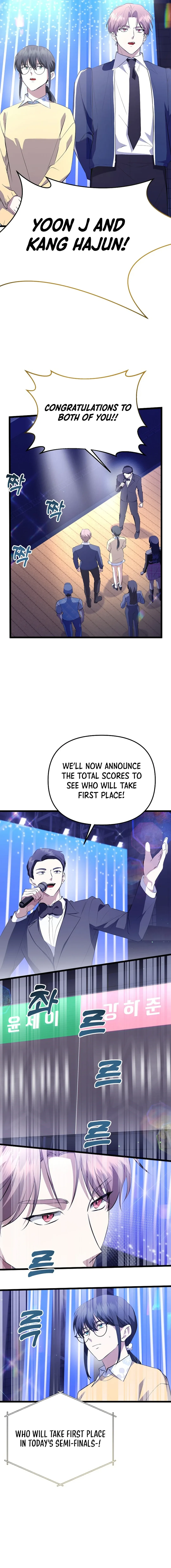 The Crazy Genius Composer Returns Chapter 34 page 7
