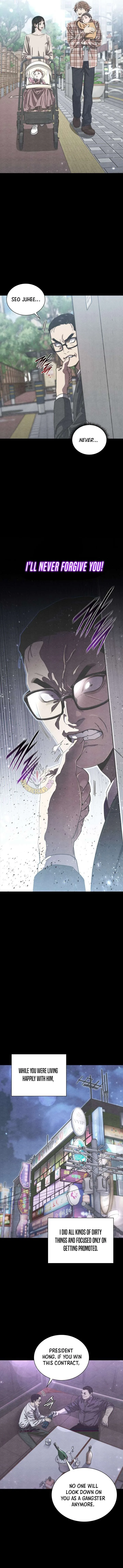 The Demon King Is 18 Chapter 35 page 12