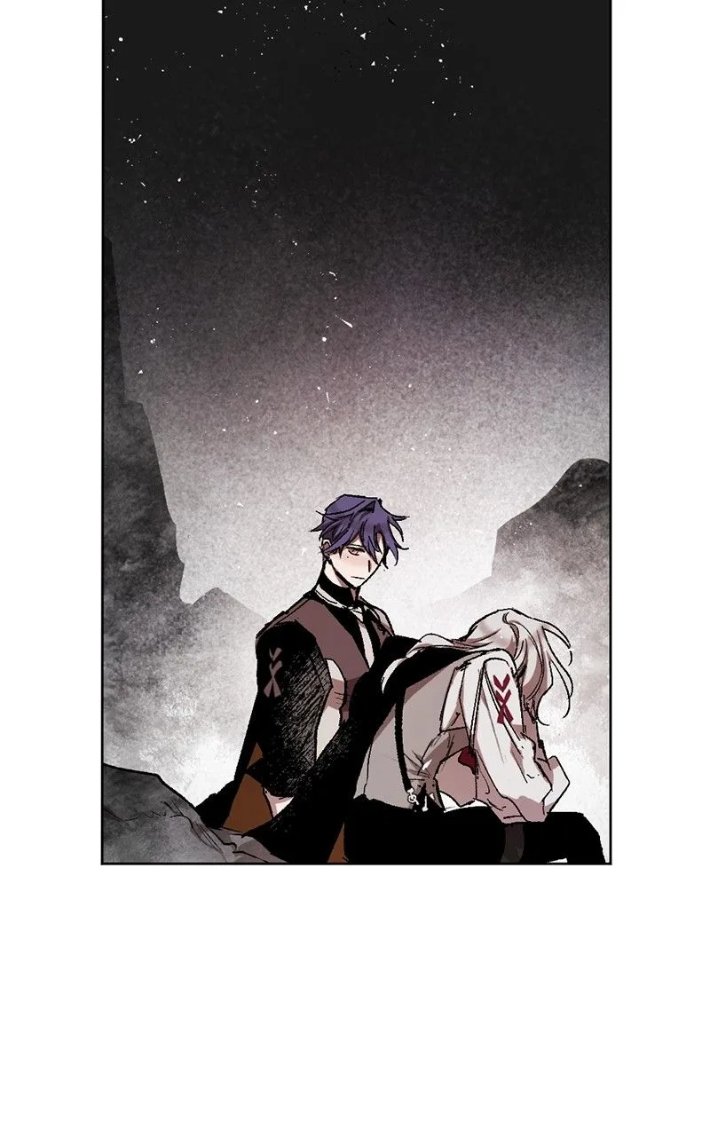 The Demon King’s Confession Chapter 34 page 44