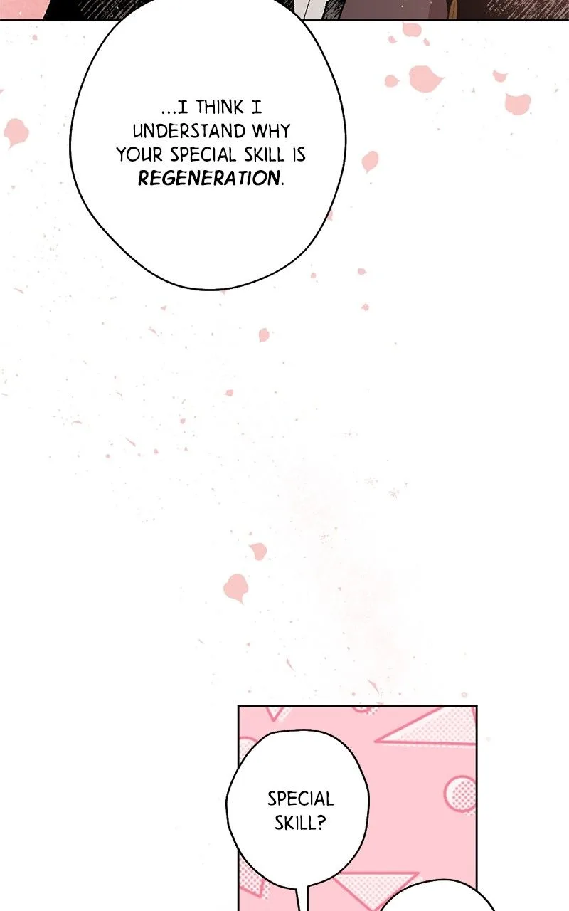 The Demon King’s Confession Chapter 34 page 75