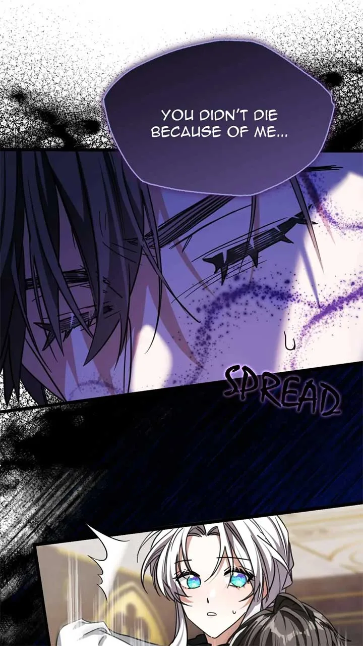 The Ducal Family’s Poisonous Flower Chapter 33 page 12