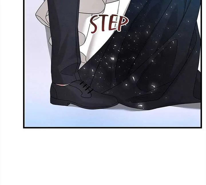 The Devil Who Kisses My Feet Chapter 33 page 77