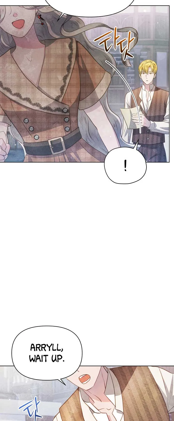 The Duke’s Daughter is Going on Strike Chapter 34 page 7