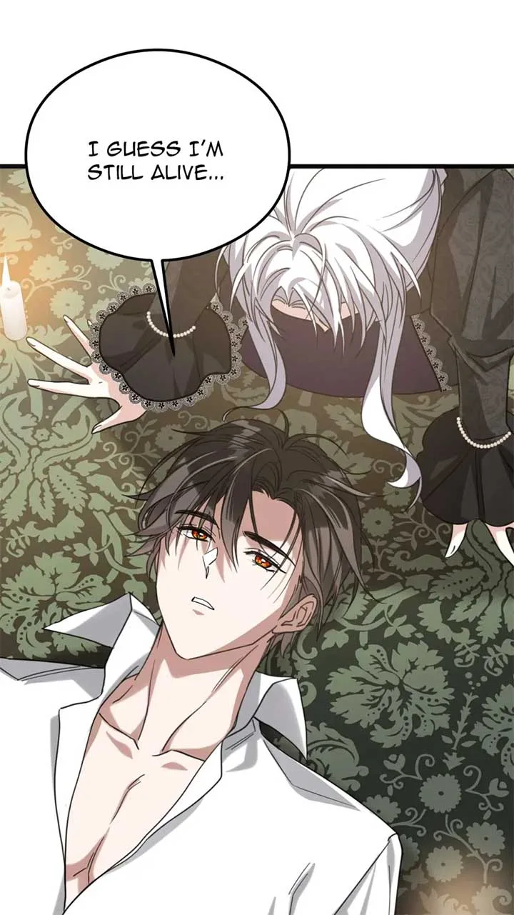 The Ducal Family’s Poisonous Flower Chapter 33 page 72