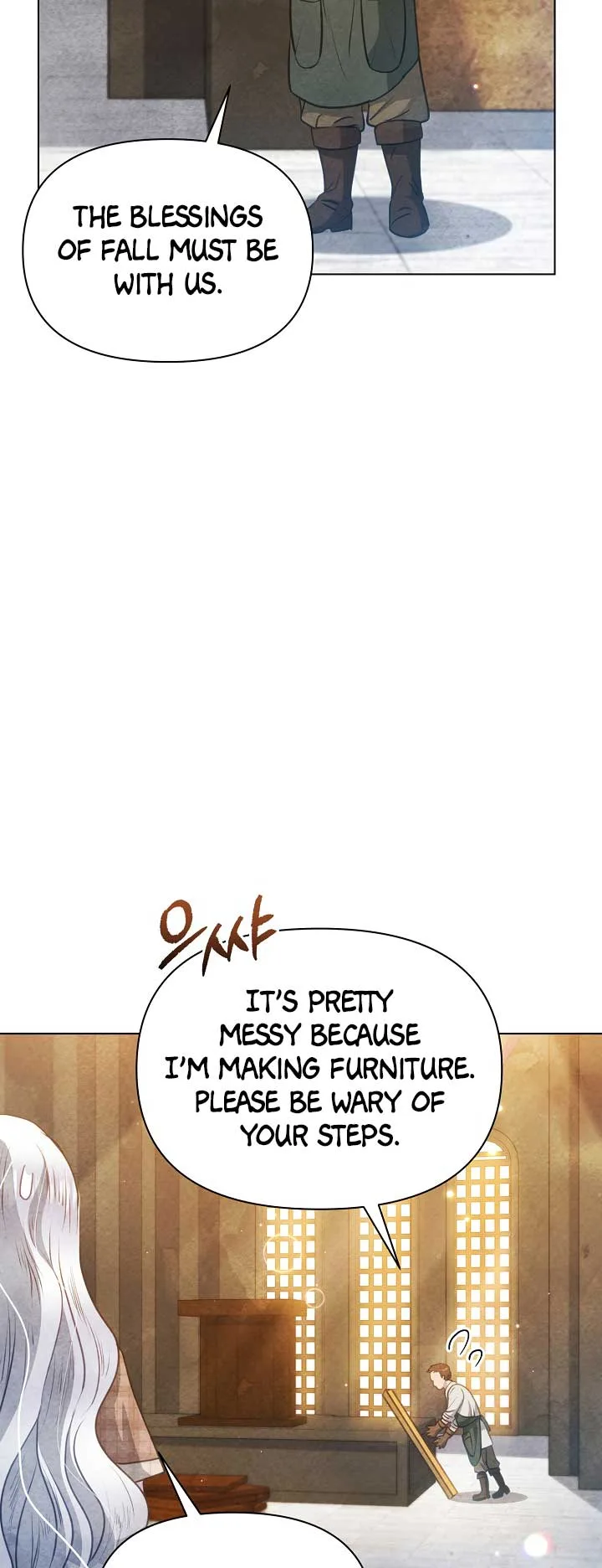 The Duke’s Daughter is Going on Strike Chapter 34 page 19