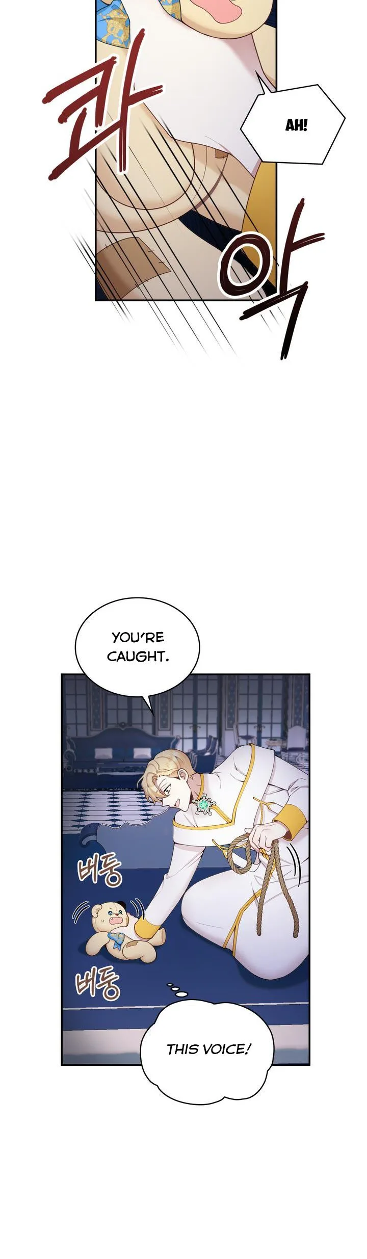 The Duke’s Teddy Bear Chapter 27.5 page 13