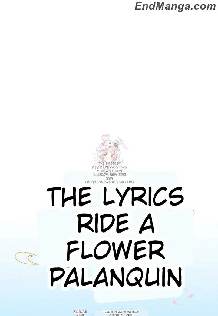 The Fake Rides in a Flower Kiln Chapter 34 page 2