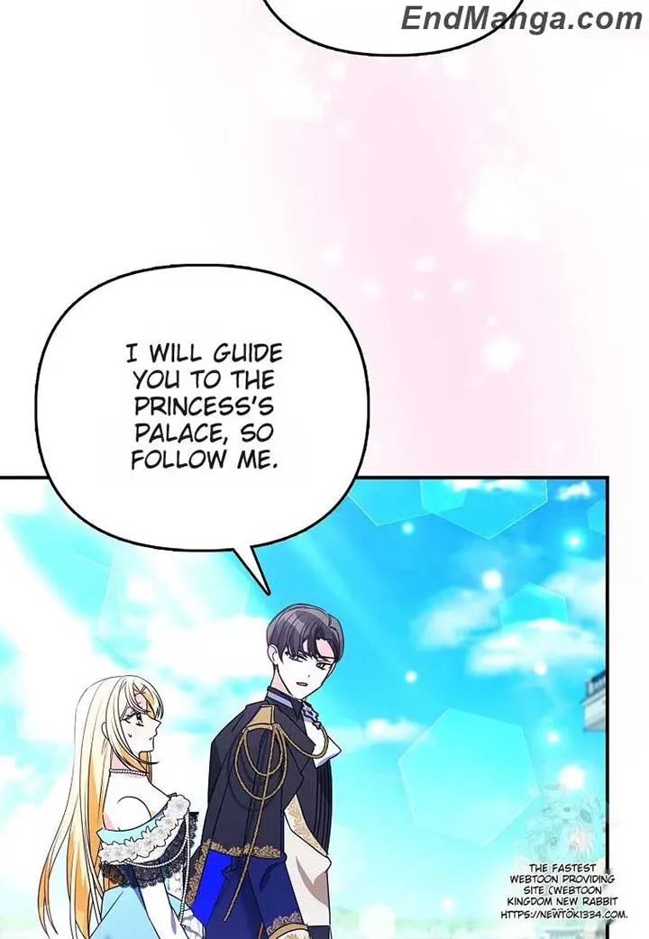 The Fake Rides in a Flower Kiln Chapter 34 page 17