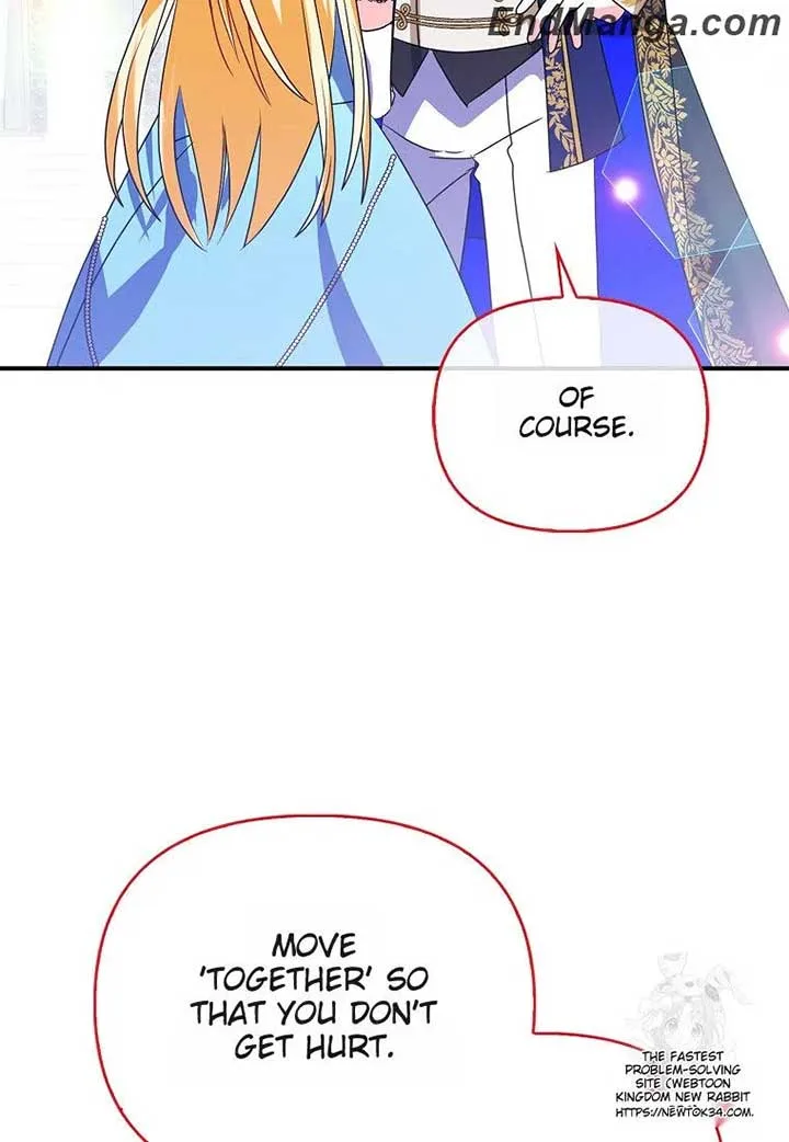 The Fake Rides in a Flower Kiln Chapter 34 page 15