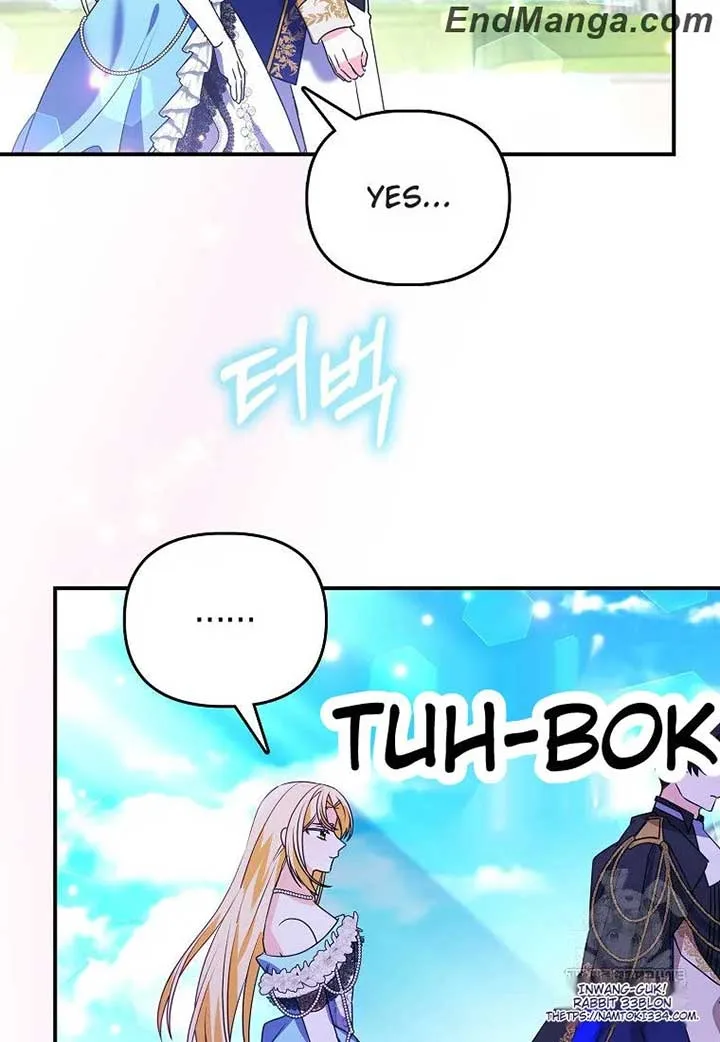 The Fake Rides in a Flower Kiln Chapter 34 page 18