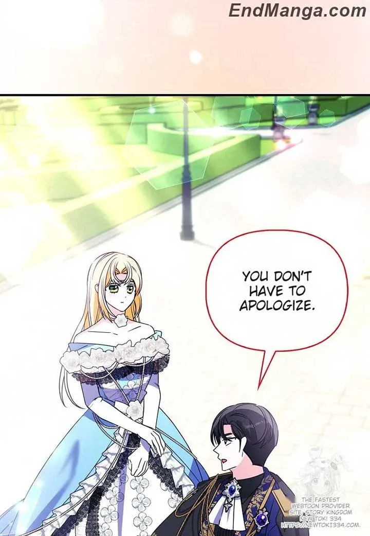 The Fake Rides in a Flower Kiln Chapter 34 page 25