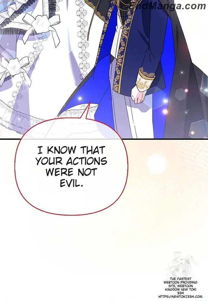 The Fake Rides in a Flower Kiln Chapter 34 page 26