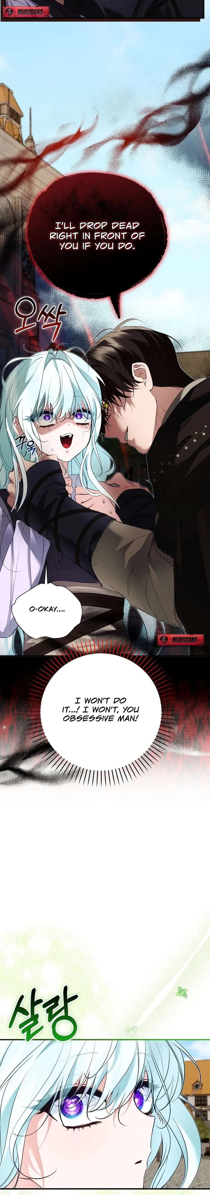 The Fake Saint of a Reverse Harem Game Chapter 34 page 25