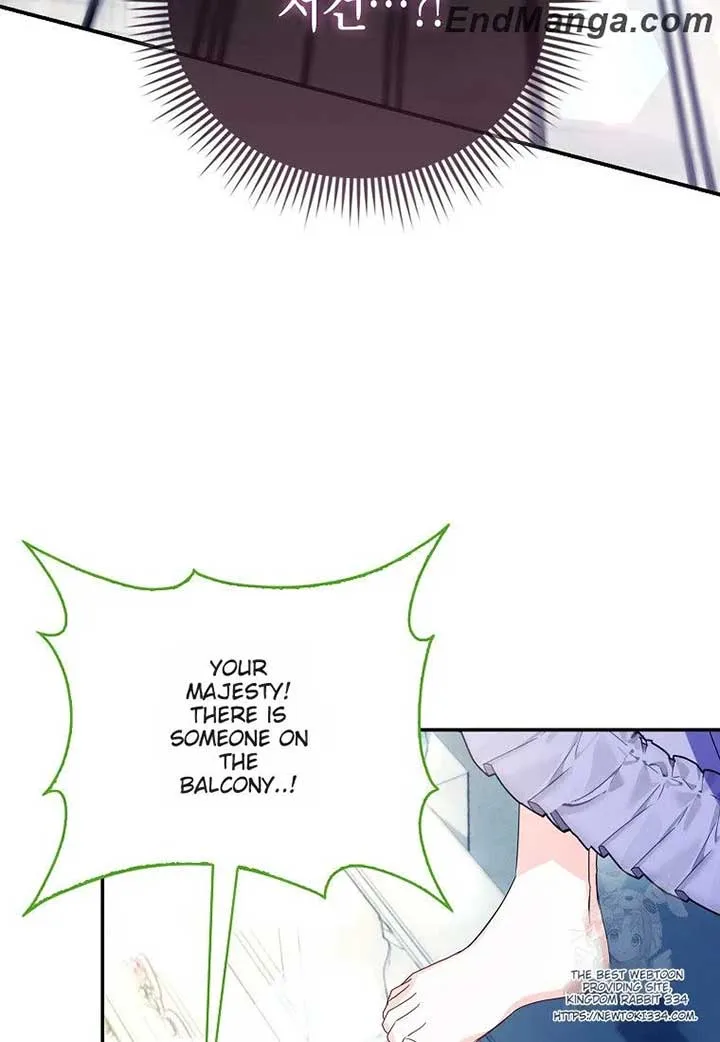 The Fake Rides in a Flower Kiln Chapter 34 page 42