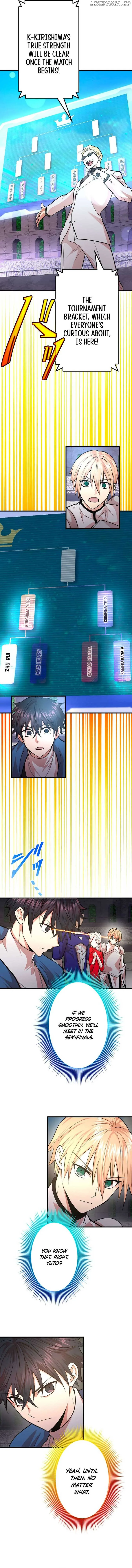 The Fallen Sage Rises to Power with the UR Inheritor Skill Chapter 34 page 11
