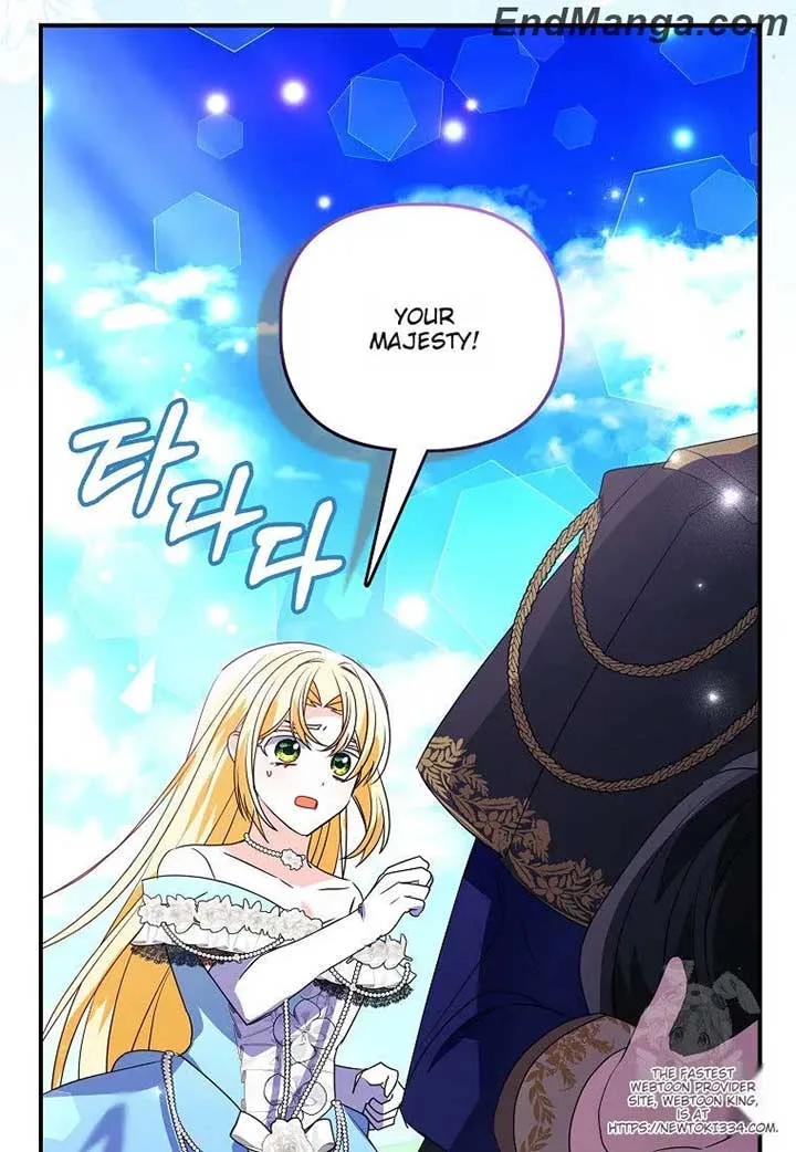 The Fake Rides in a Flower Kiln Chapter 34 page 72