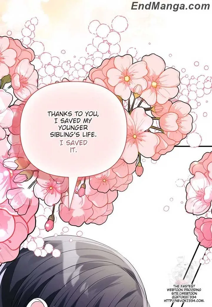 The Fake Rides in a Flower Kiln Chapter 34 page 77