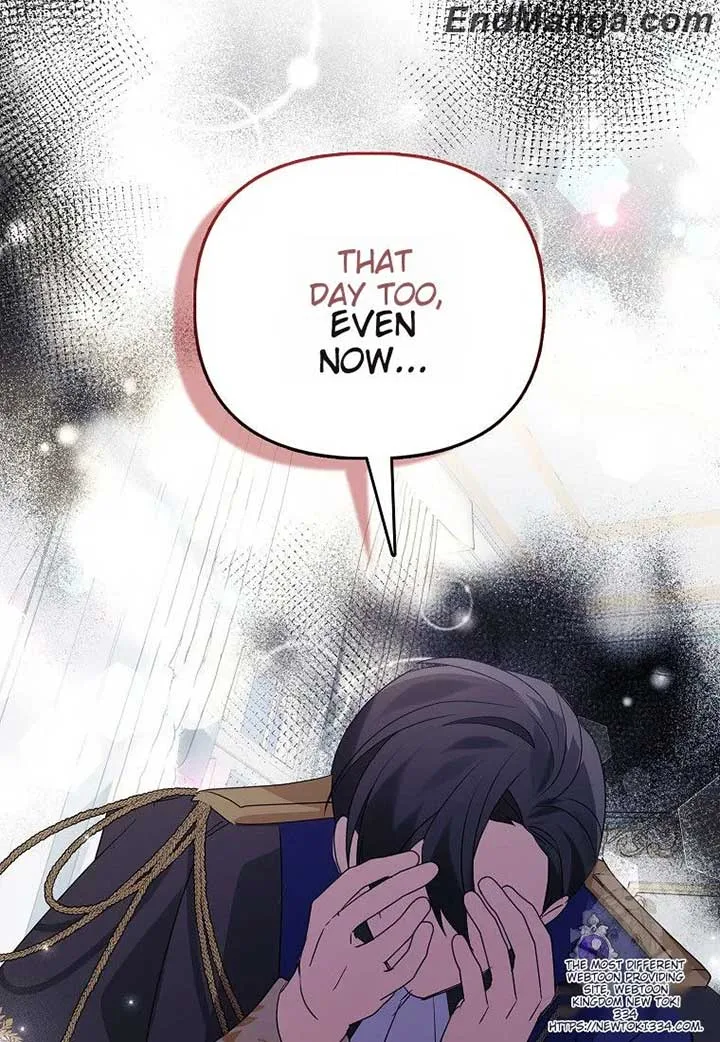 The Fake Rides in a Flower Kiln Chapter 34 page 90