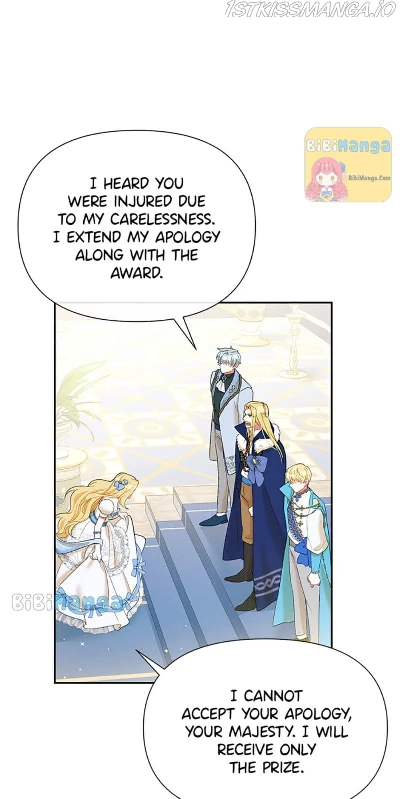 The Goal is to be Self-made Chapter 33 page 47