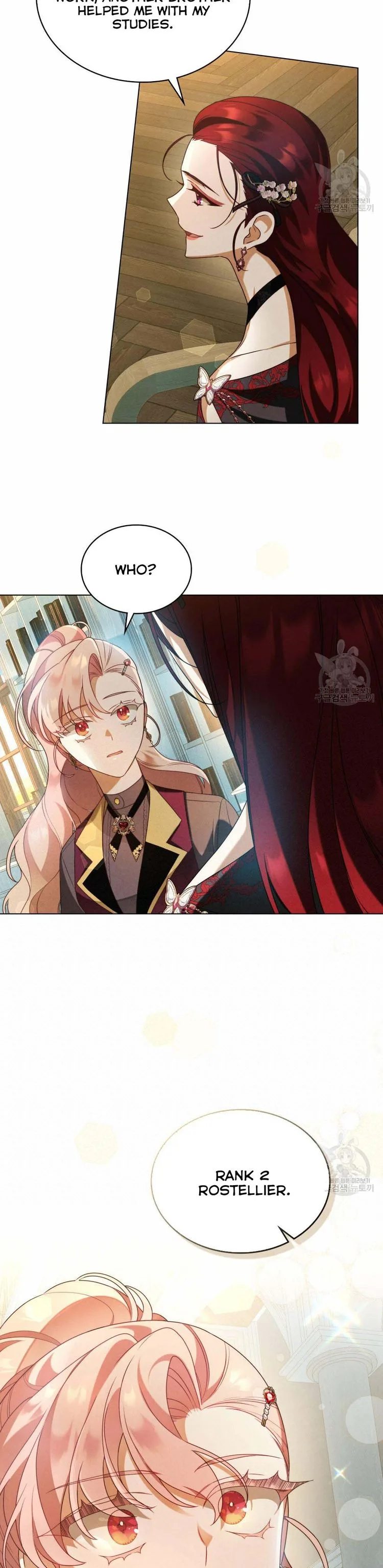 The golden dawn light will shine for you Chapter 33 page 7