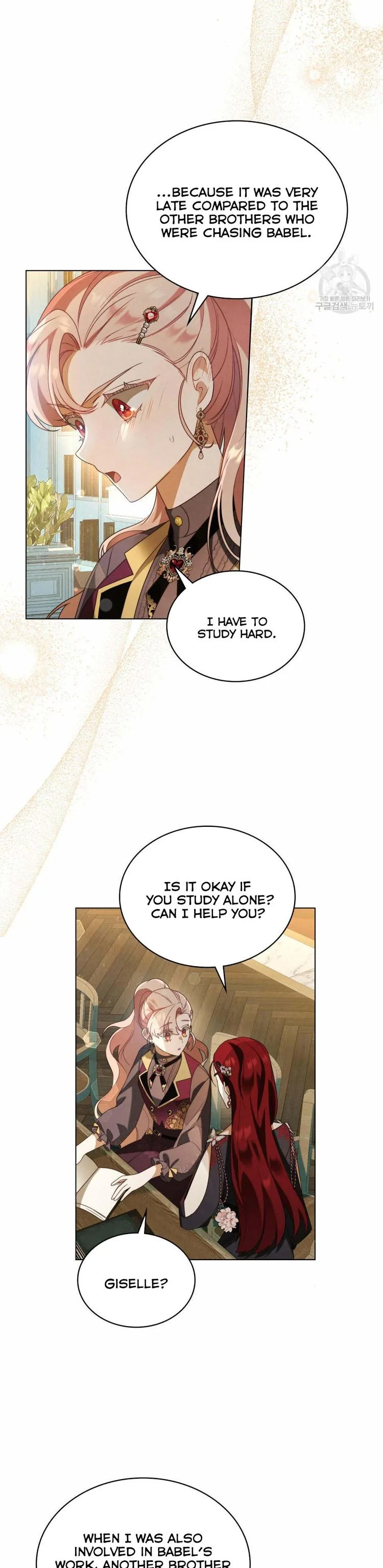 The golden dawn light will shine for you Chapter 33 page 6