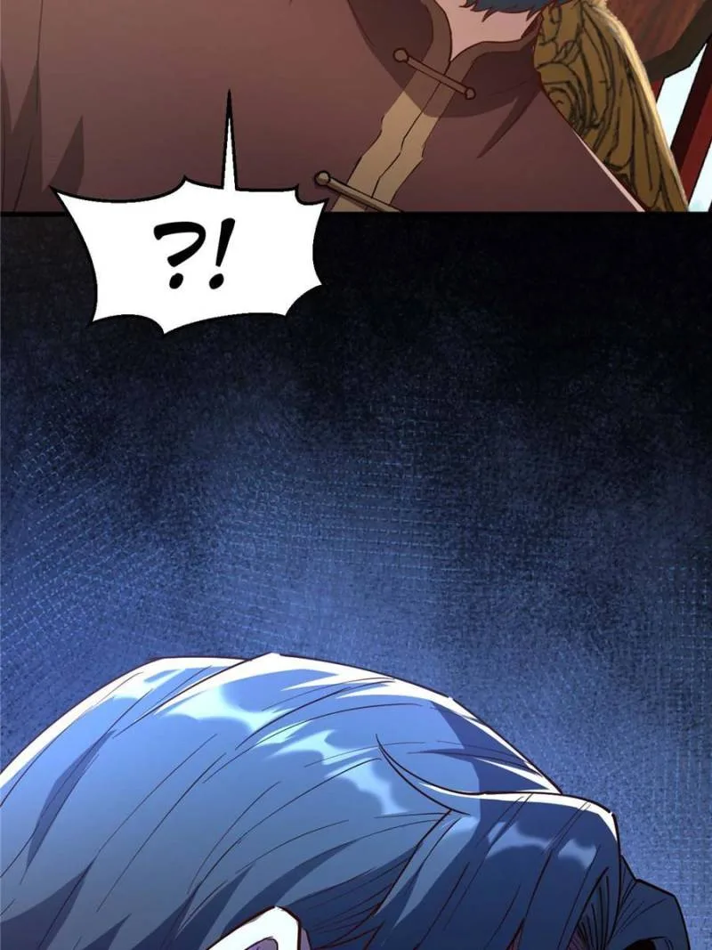 The Godly Son-in-Law of the Nation Chapter 34 page 37