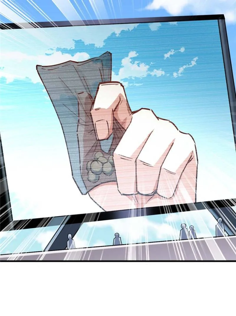 The Godly Son-in-Law of the Nation Chapter 34 page 32