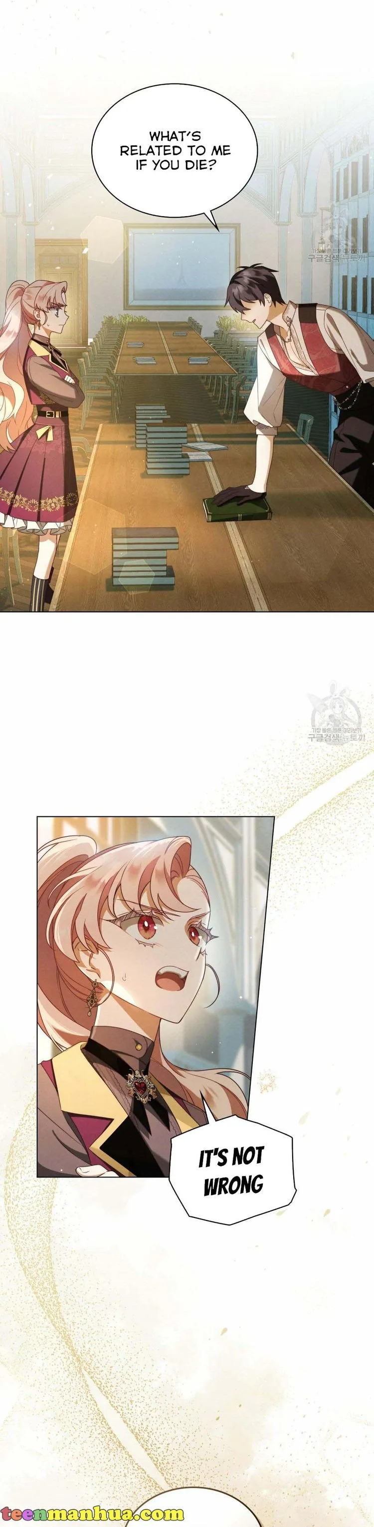 The golden dawn light will shine for you Chapter 33 page 21