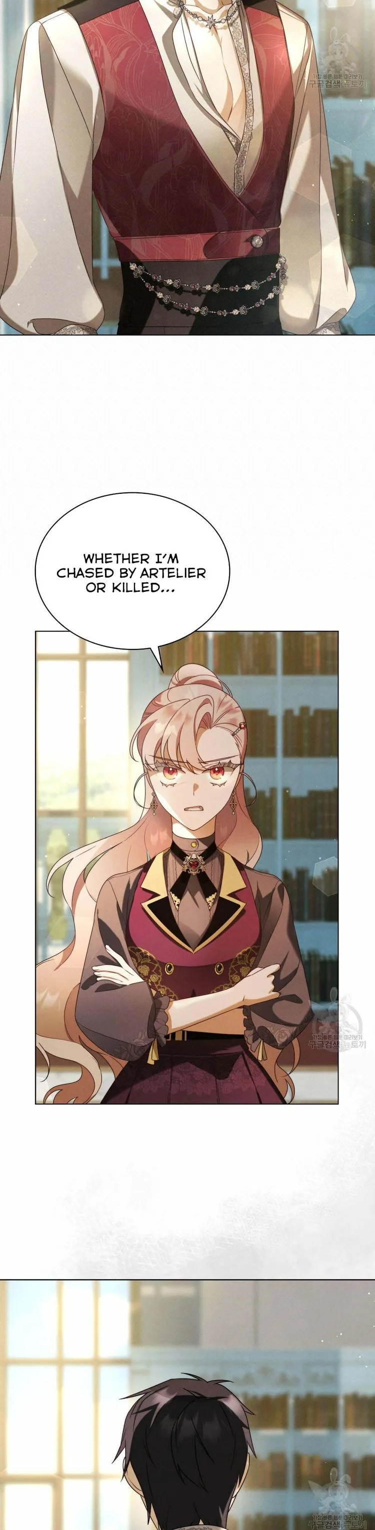 The golden dawn light will shine for you Chapter 33 page 19