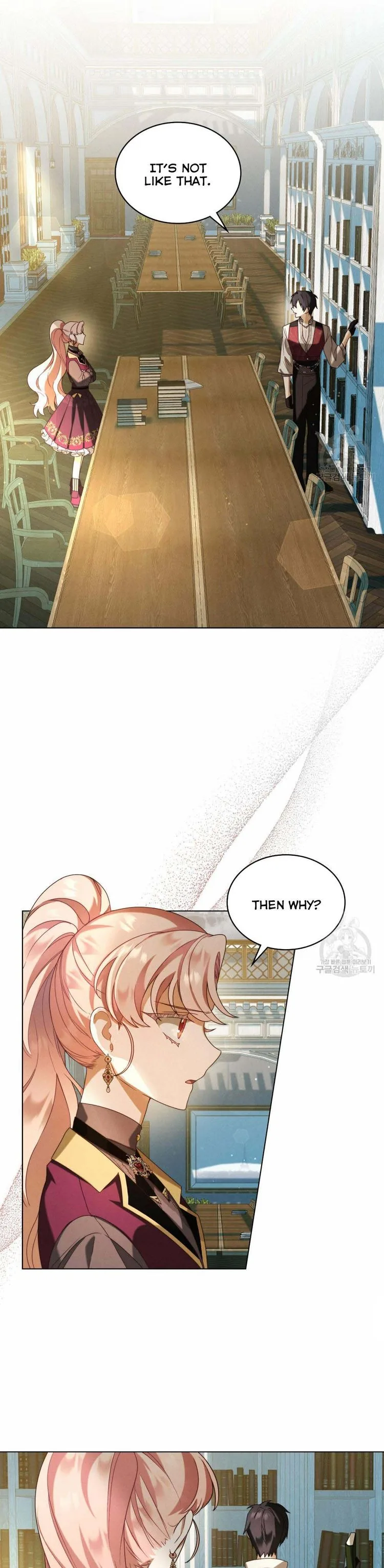 The golden dawn light will shine for you Chapter 33 page 16