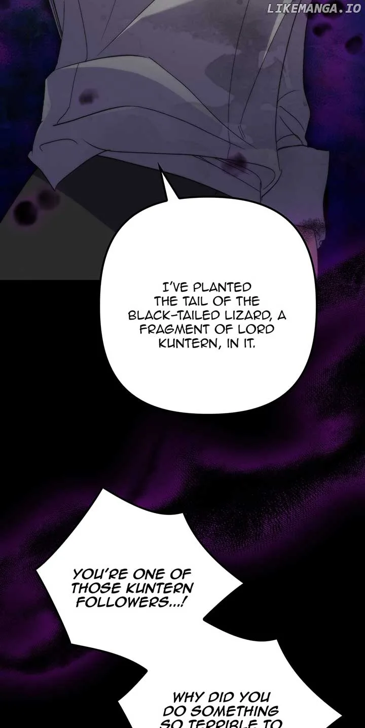 The Hero Went Crazy Even Though I’m the One Who Died Chapter 33 page 6