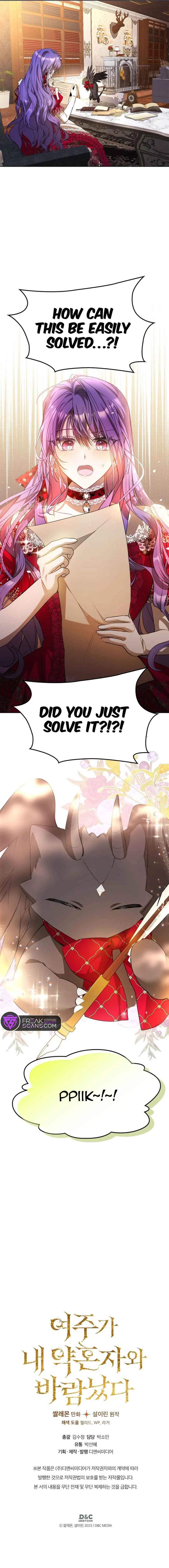 The Heroine Had an Affair with My Fiance Chapter 34 page 9
