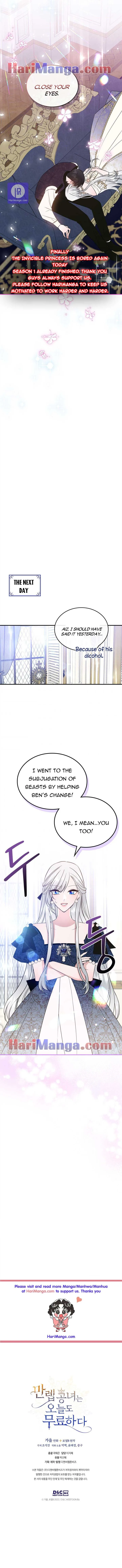 The Invicible Princess Is Bored Again Today Chapter 34 page 10