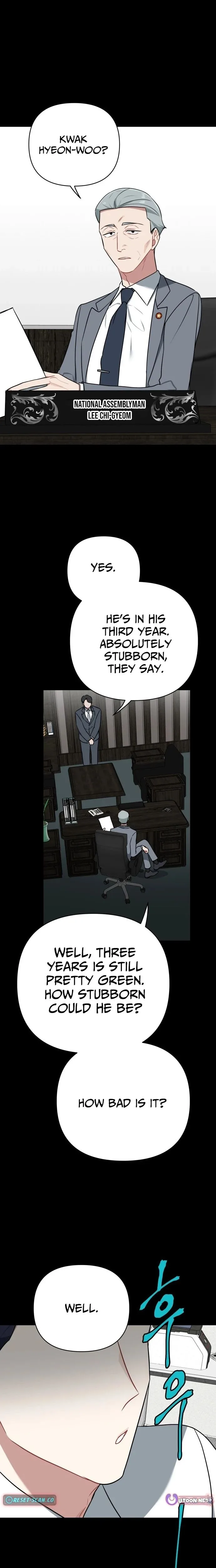 The Loser Is the First Lady Chapter 34 page 12