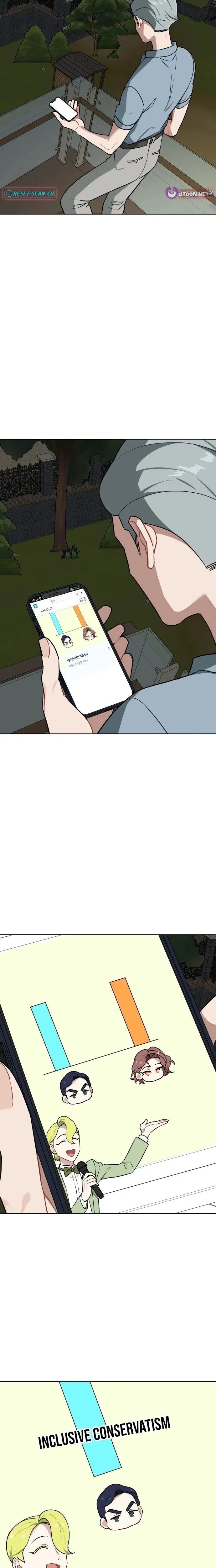 The Loser Is the First Lady Chapter 34 page 10