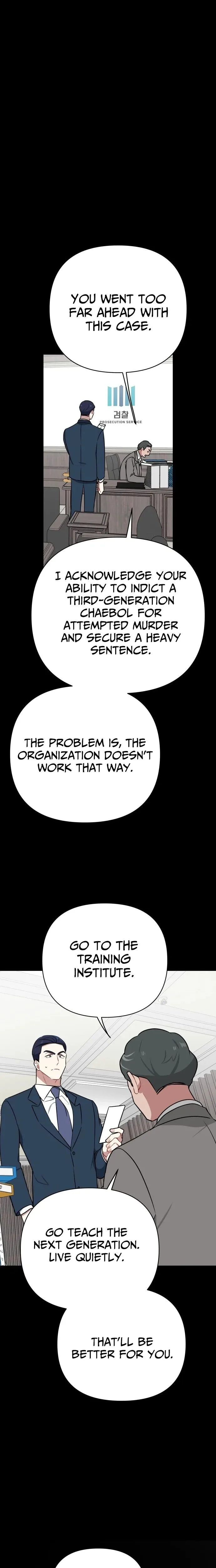 The Loser Is the First Lady Chapter 34 page 25