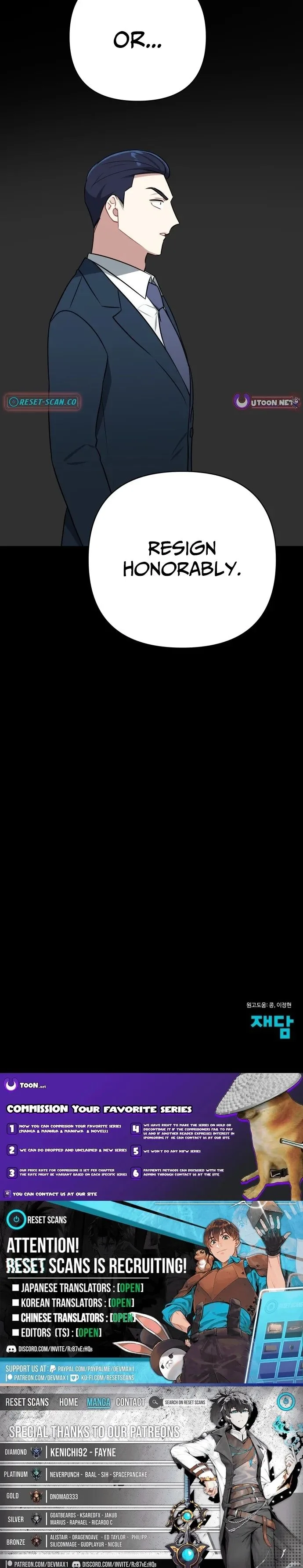 The Loser Is the First Lady Chapter 34 page 26