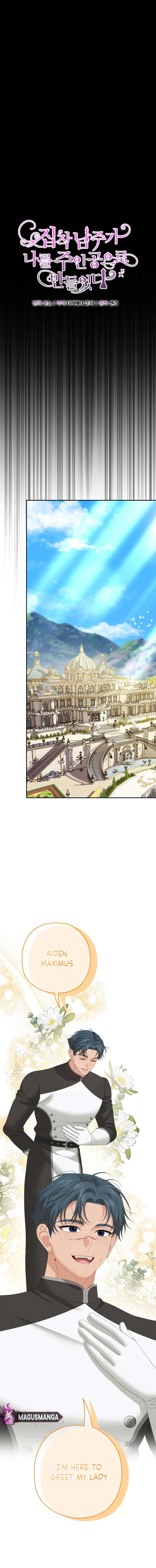 The Obsessive Male Lead Made Me The Female Lead Chapter 35 page 4