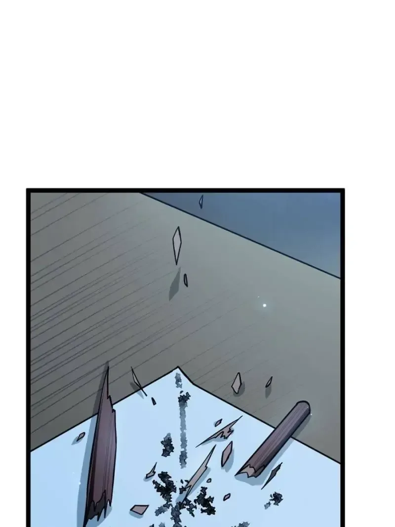 The Sickly Tyrant With An Innocent Facade Chapter 34 page 46