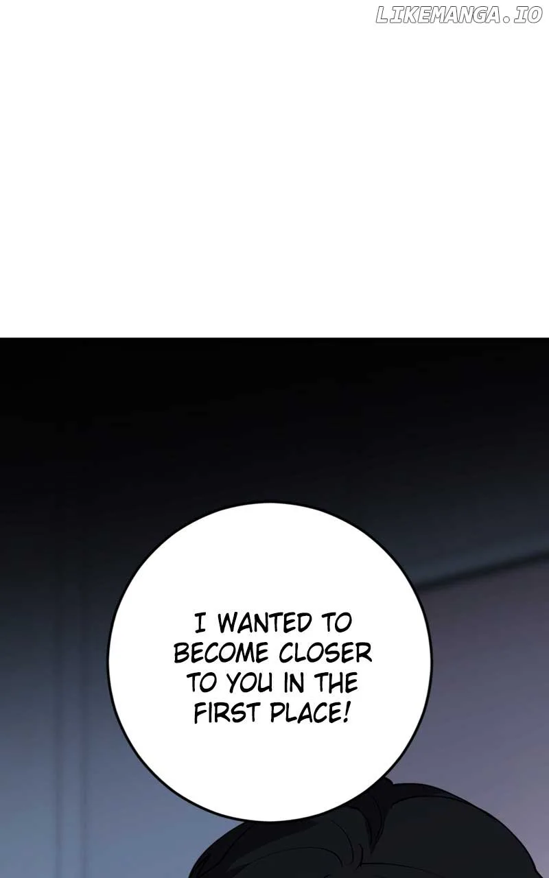 The Team Leader is Tired of Being A Newlywed Chapter 34 page 7