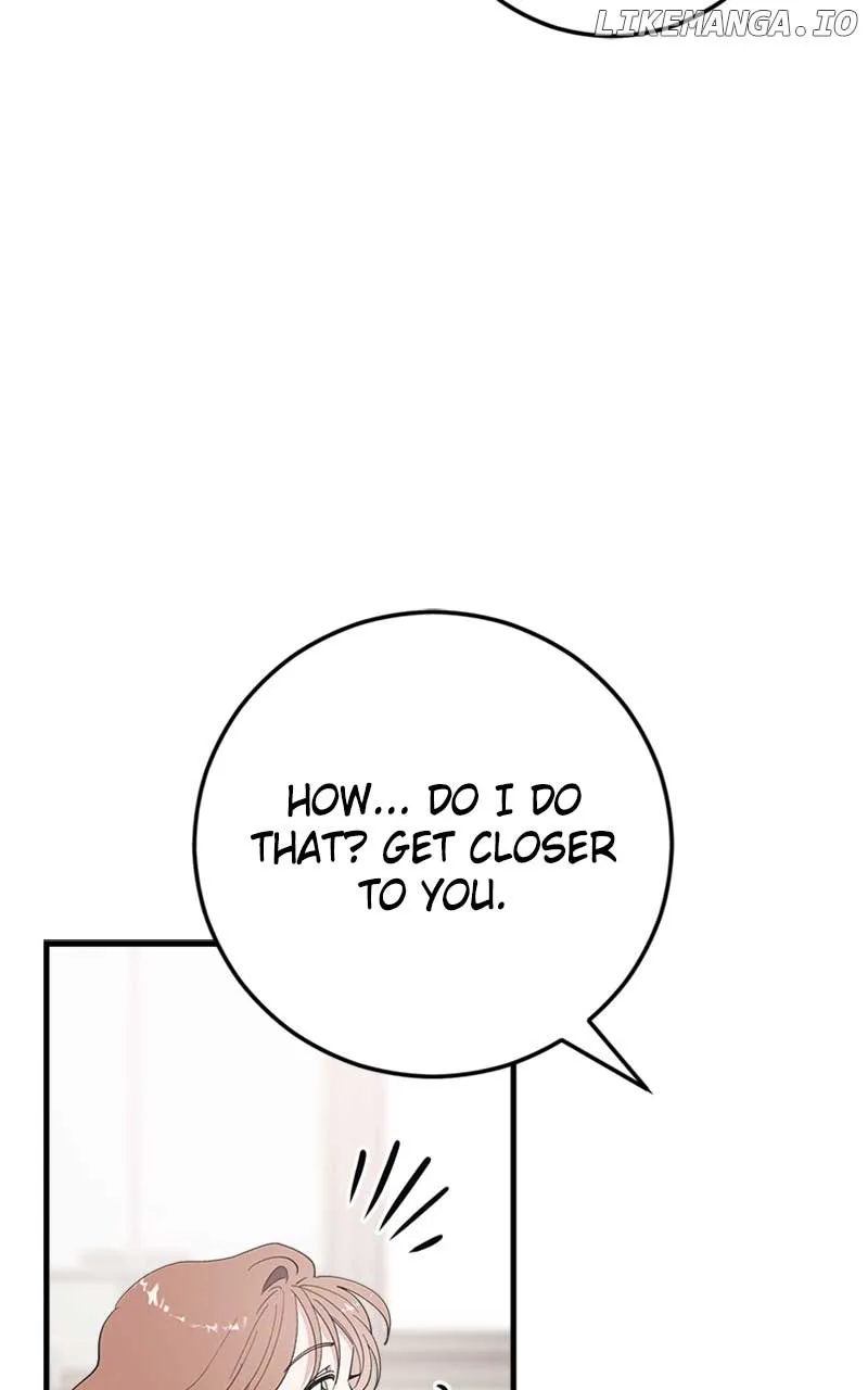 The Team Leader is Tired of Being A Newlywed Chapter 34 page 15