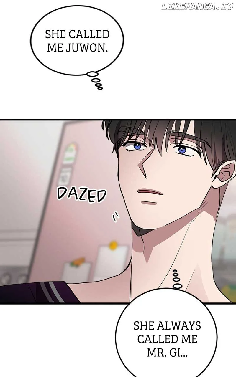 The Team Leader is Tired of Being A Newlywed Chapter 34 page 14