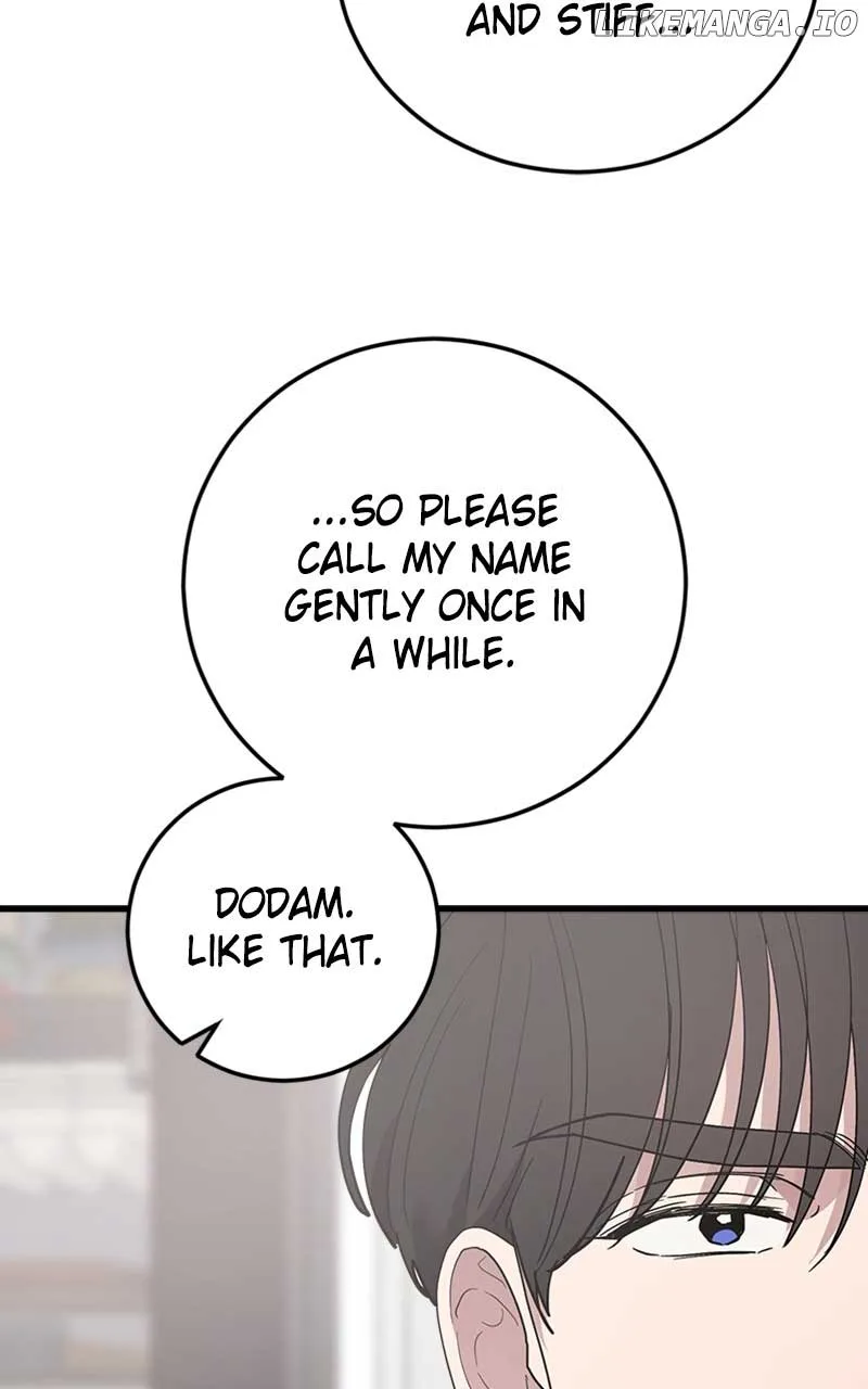 The Team Leader is Tired of Being A Newlywed Chapter 34 page 22