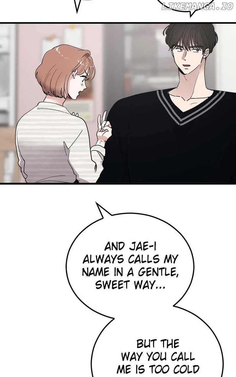The Team Leader is Tired of Being A Newlywed Chapter 34 page 21