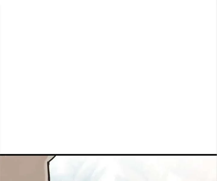 The Ten Leaf Flower of Mount Kairos Chapter 34 page 20
