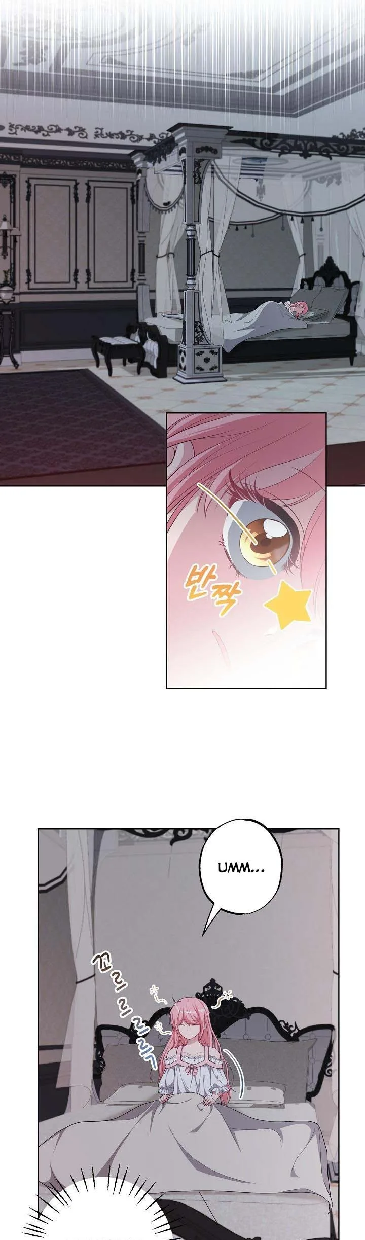The villain’s young backer Chapter 34 page 26