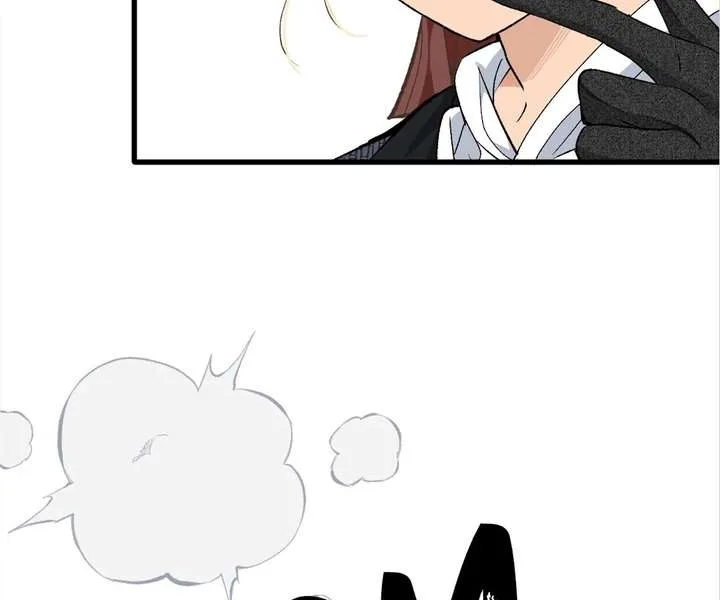 The Ten Leaf Flower of Mount Kairos Chapter 34 page 62