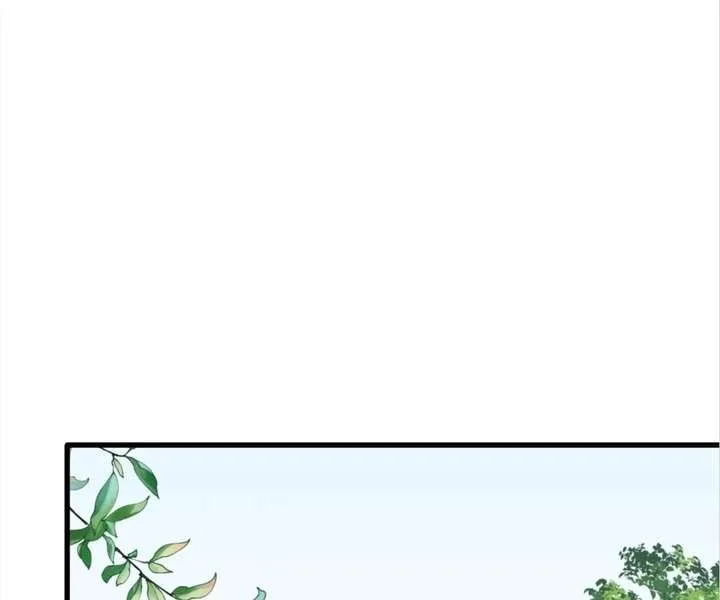 The Ten Leaf Flower of Mount Kairos Chapter 34 page 77